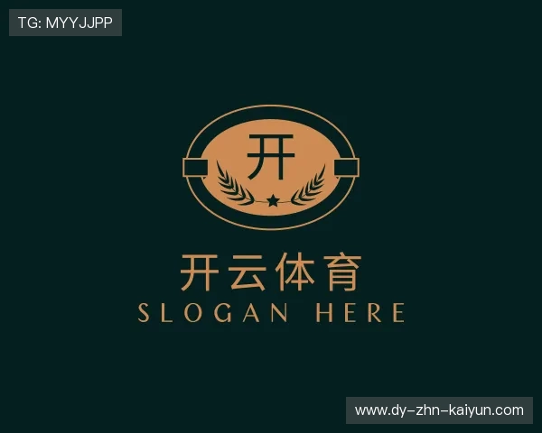 介绍开云电竞账号入口